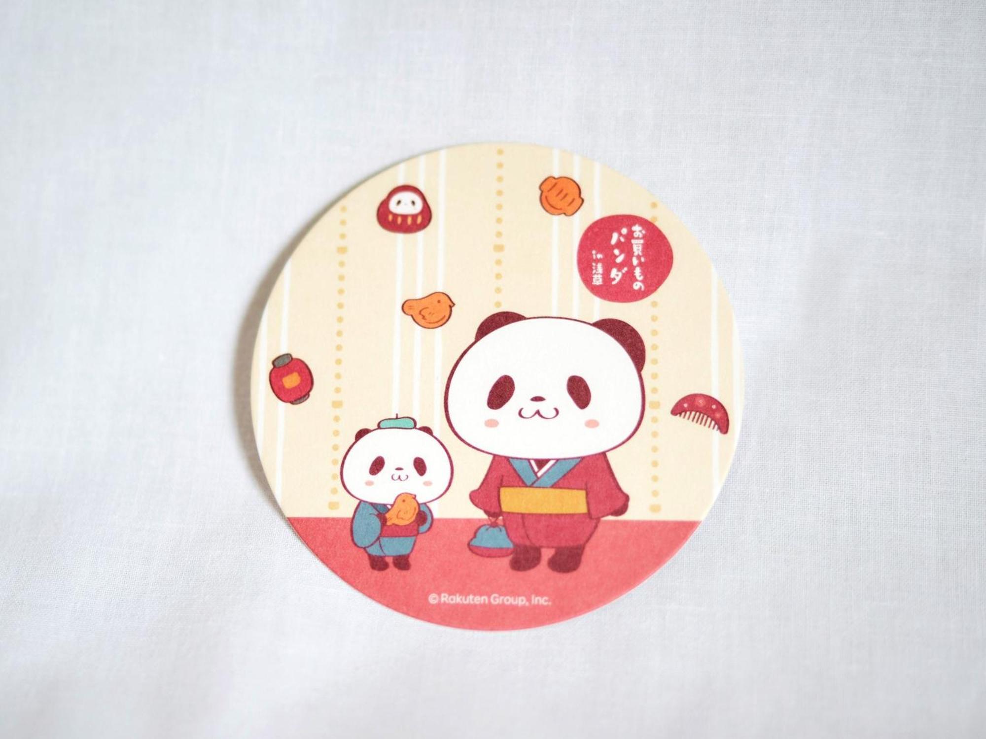 Rakuten Asakusa Okaimono Panda Double * Tokyo