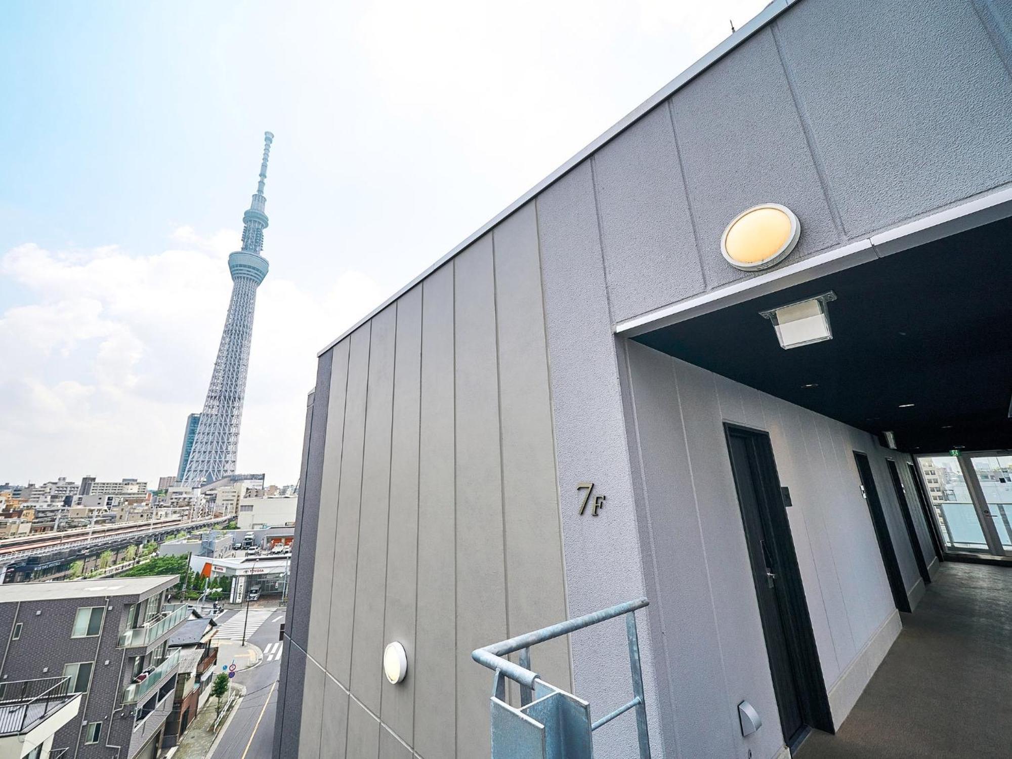 Wisma tamu Rakuten Asakusa Okaimono Panda Double *
