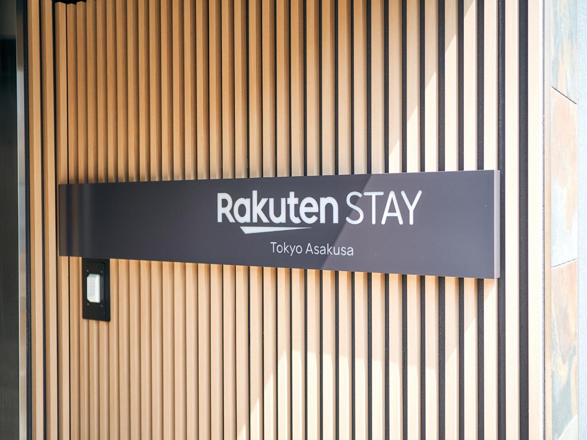 Wisma tamu Rakuten Asakusa Okaimono Panda Double
