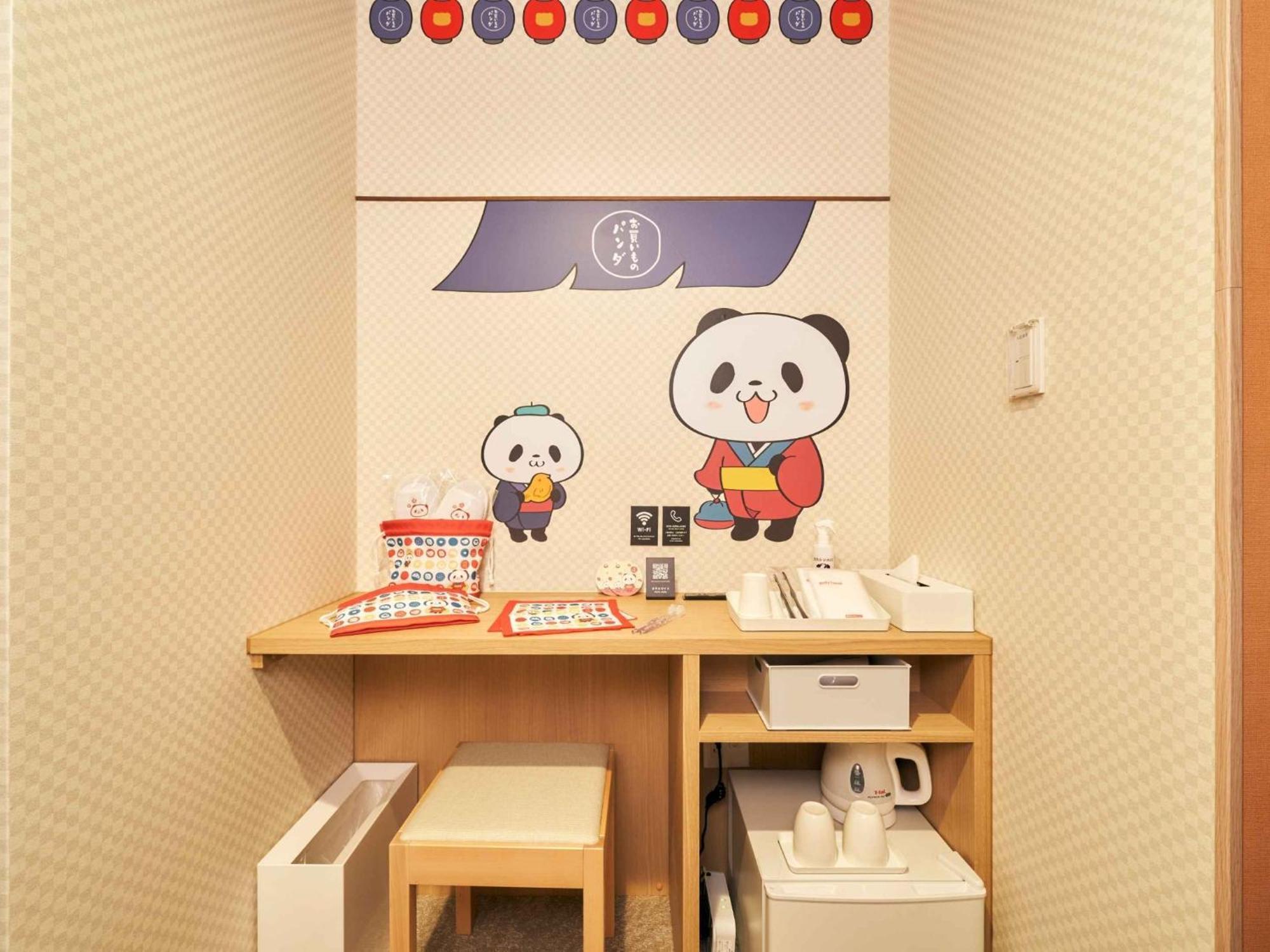 Rakuten Asakusa Okaimono Panda Double Wisma tamu Tokyo