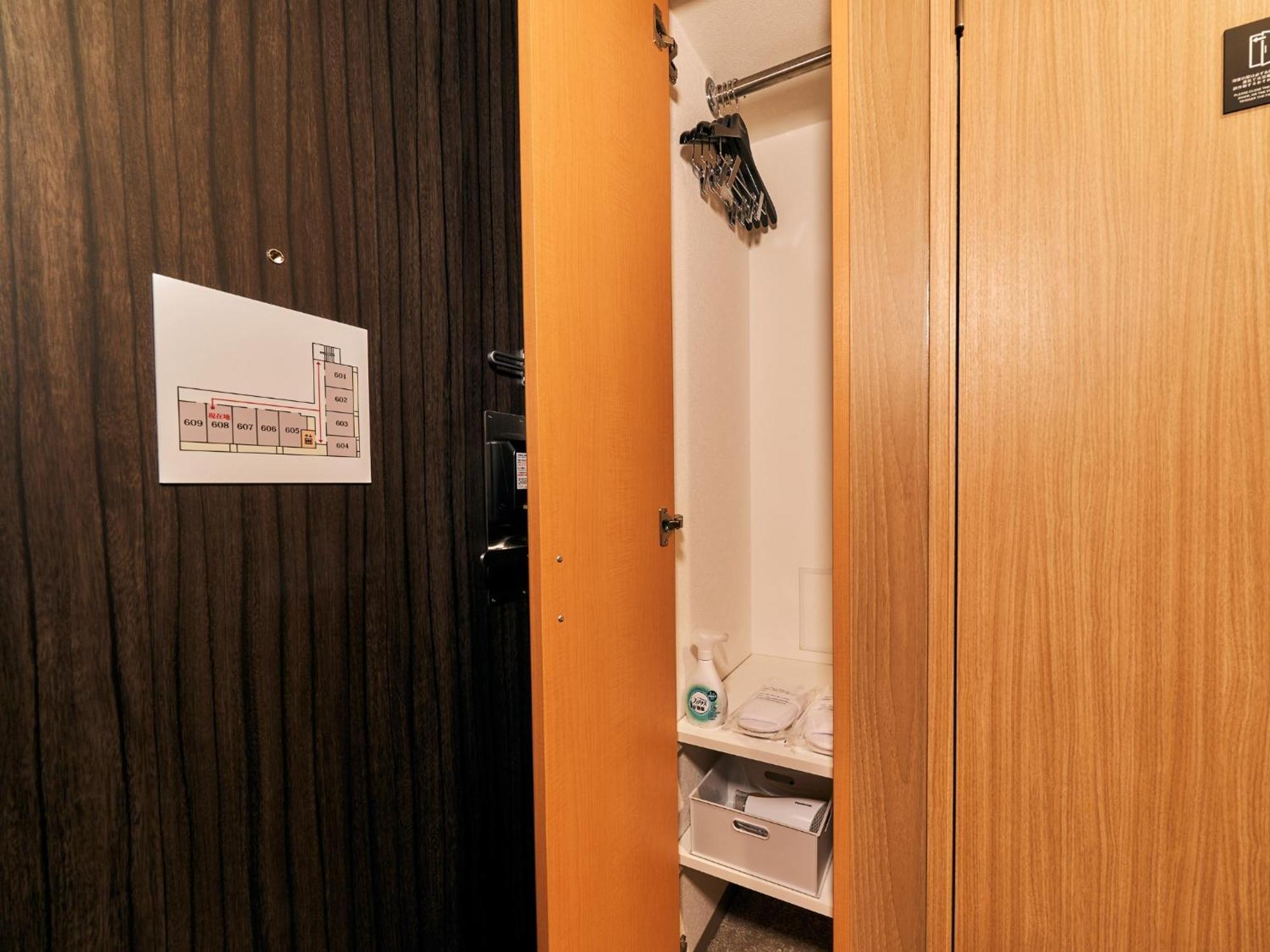 Rakuten Asakusa Okaimono Panda Double Wisma tamu *