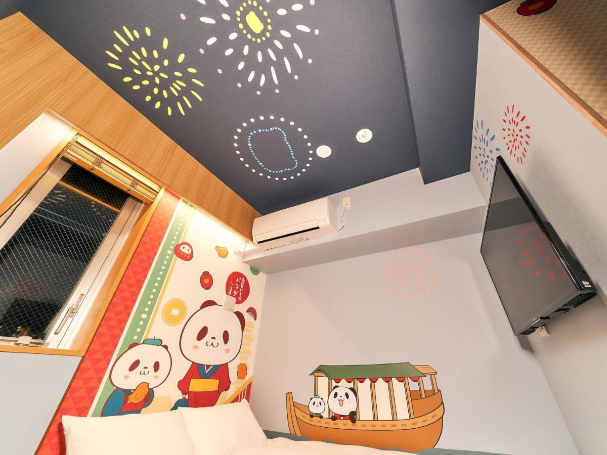 Rakuten Asakusa Okaimono Panda Double Präfektur Tokio