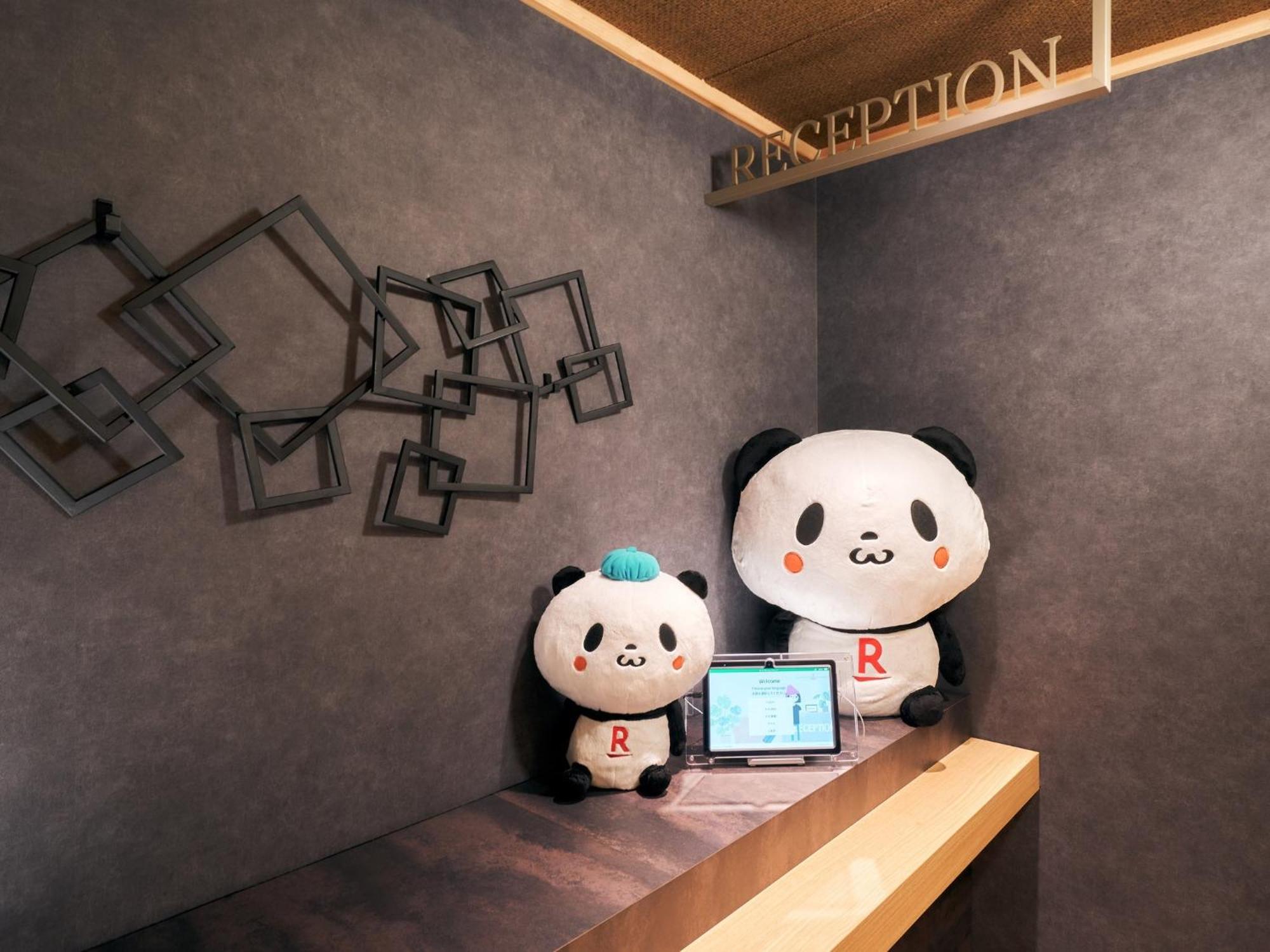 Rakuten Asakusa Okaimono Panda Double Präfektur Tokio
